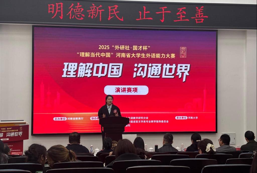 国产成人精品一区二区三区