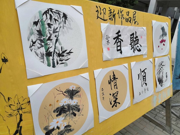 国产成人精品一区二区三区