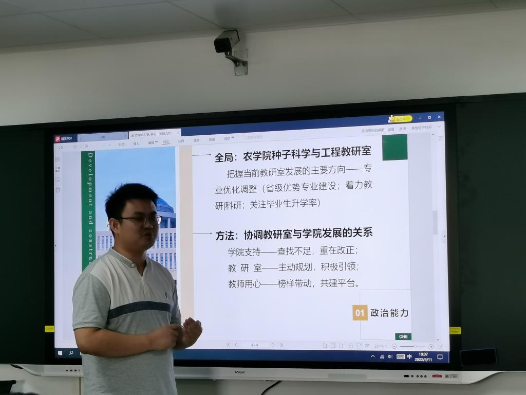 国产成人精品一区二区三区