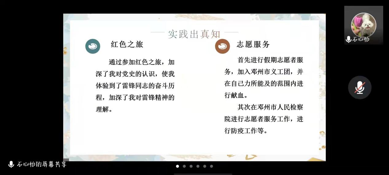国产成人精品一区二区三区