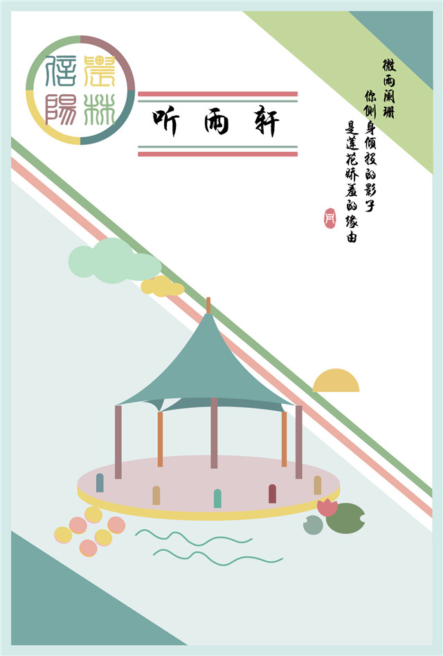 国产成人精品一区二区三区