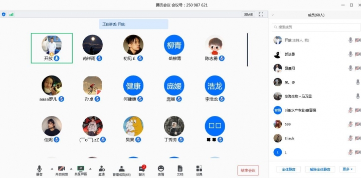 国产成人精品一区二区三区