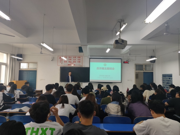 国产成人精品一区二区三区