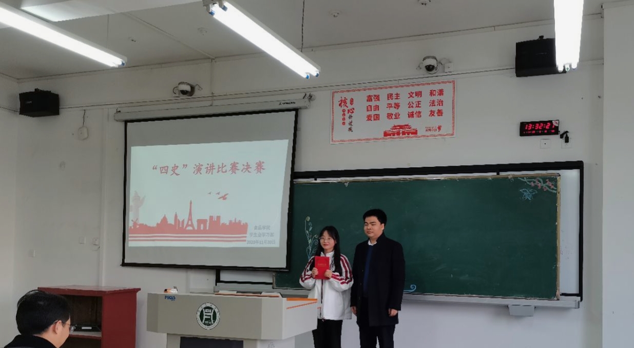 国产成人精品一区二区三区