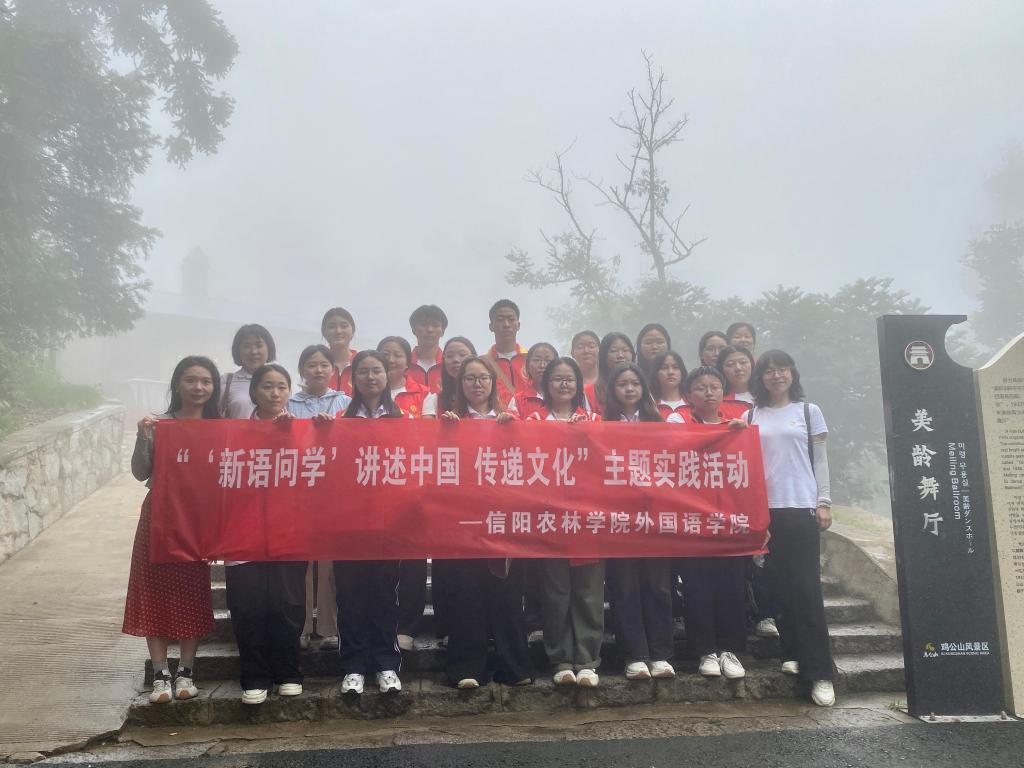 国产成人精品一区二区三区