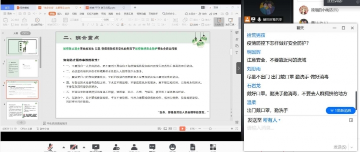 国产成人精品一区二区三区