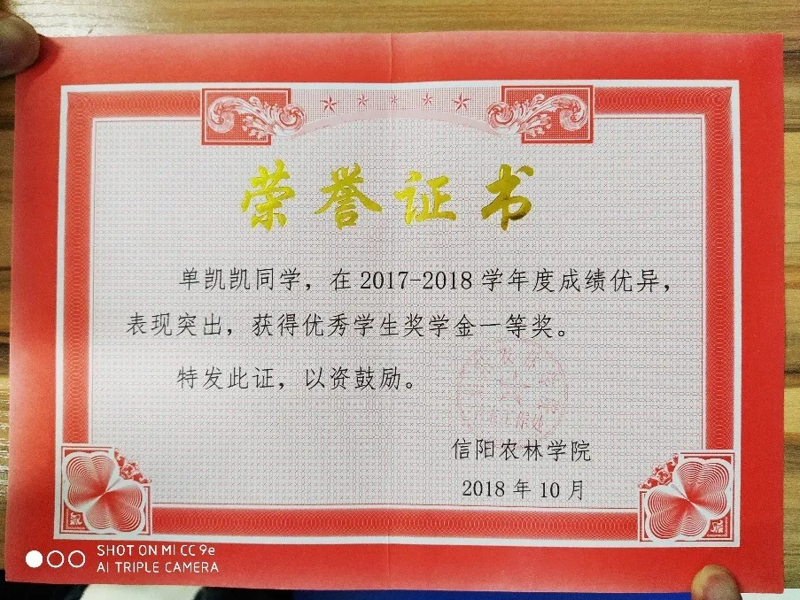 国产成人精品一区二区三区