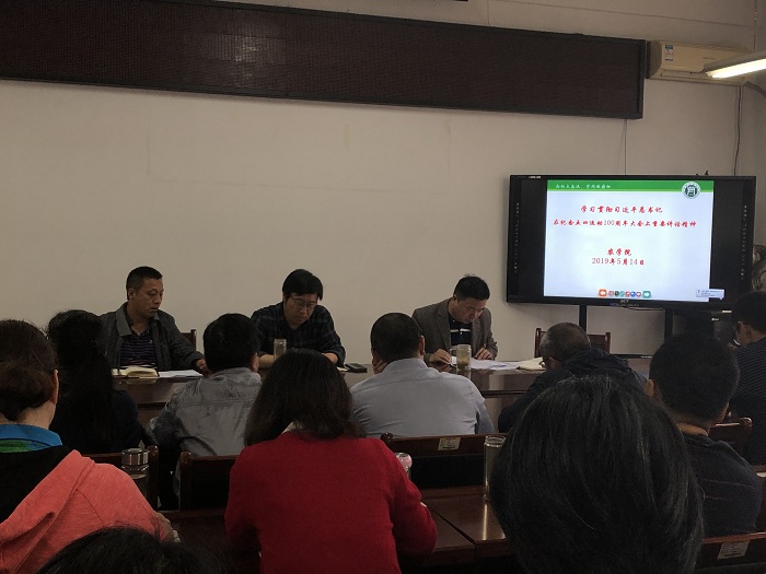 国产成人精品一区二区三区