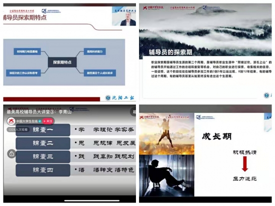 国产成人精品一区二区三区