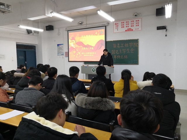 国产成人精品一区二区三区