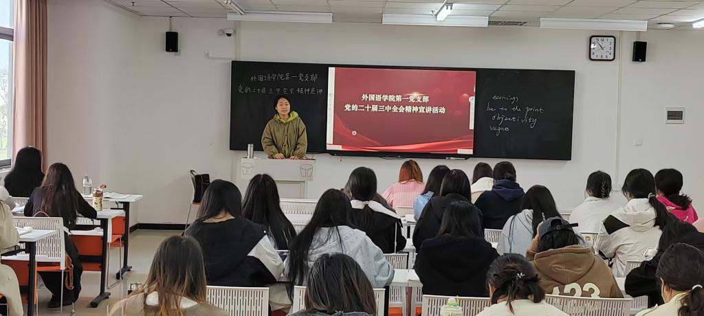 国产成人精品一区二区三区