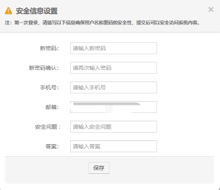 国产成人精品一区二区三区