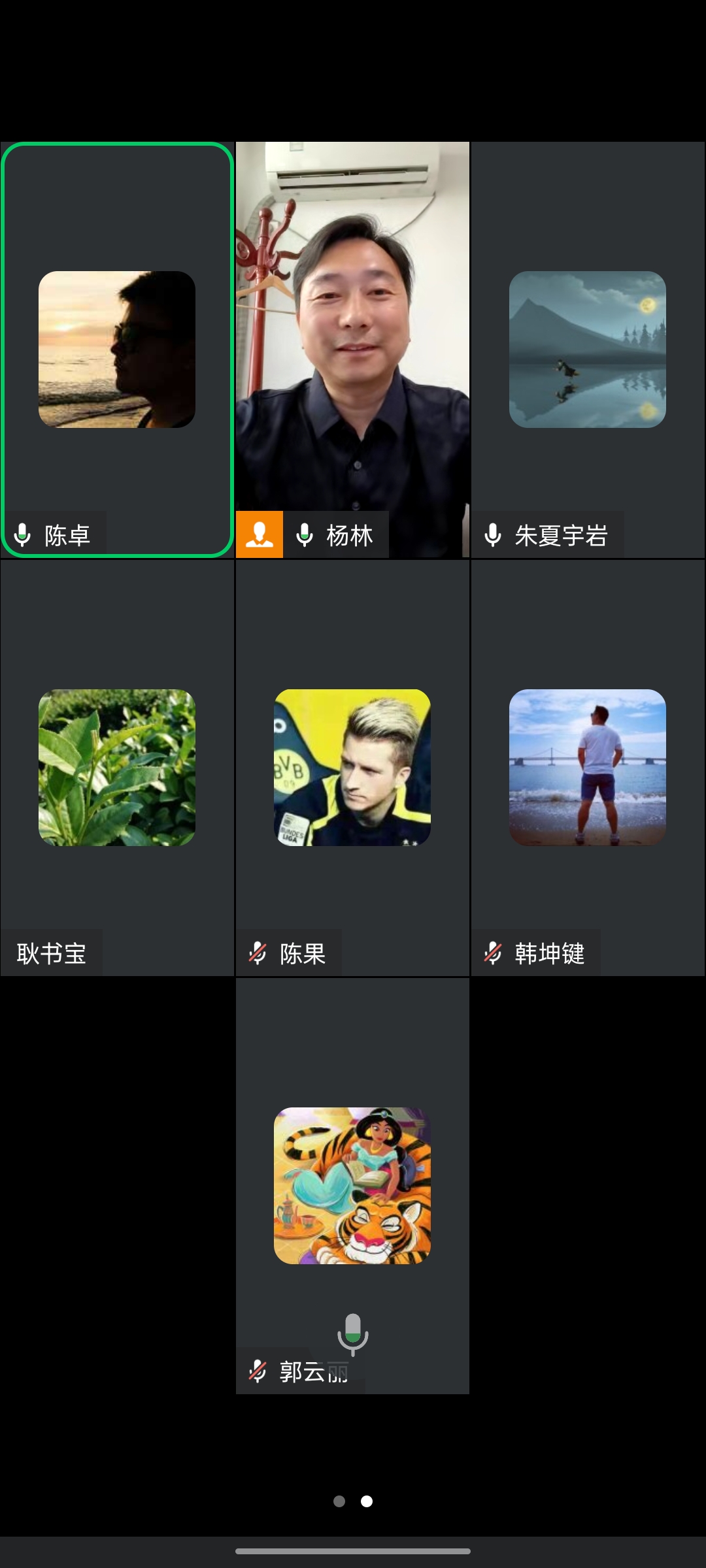 国产成人精品一区二区三区
