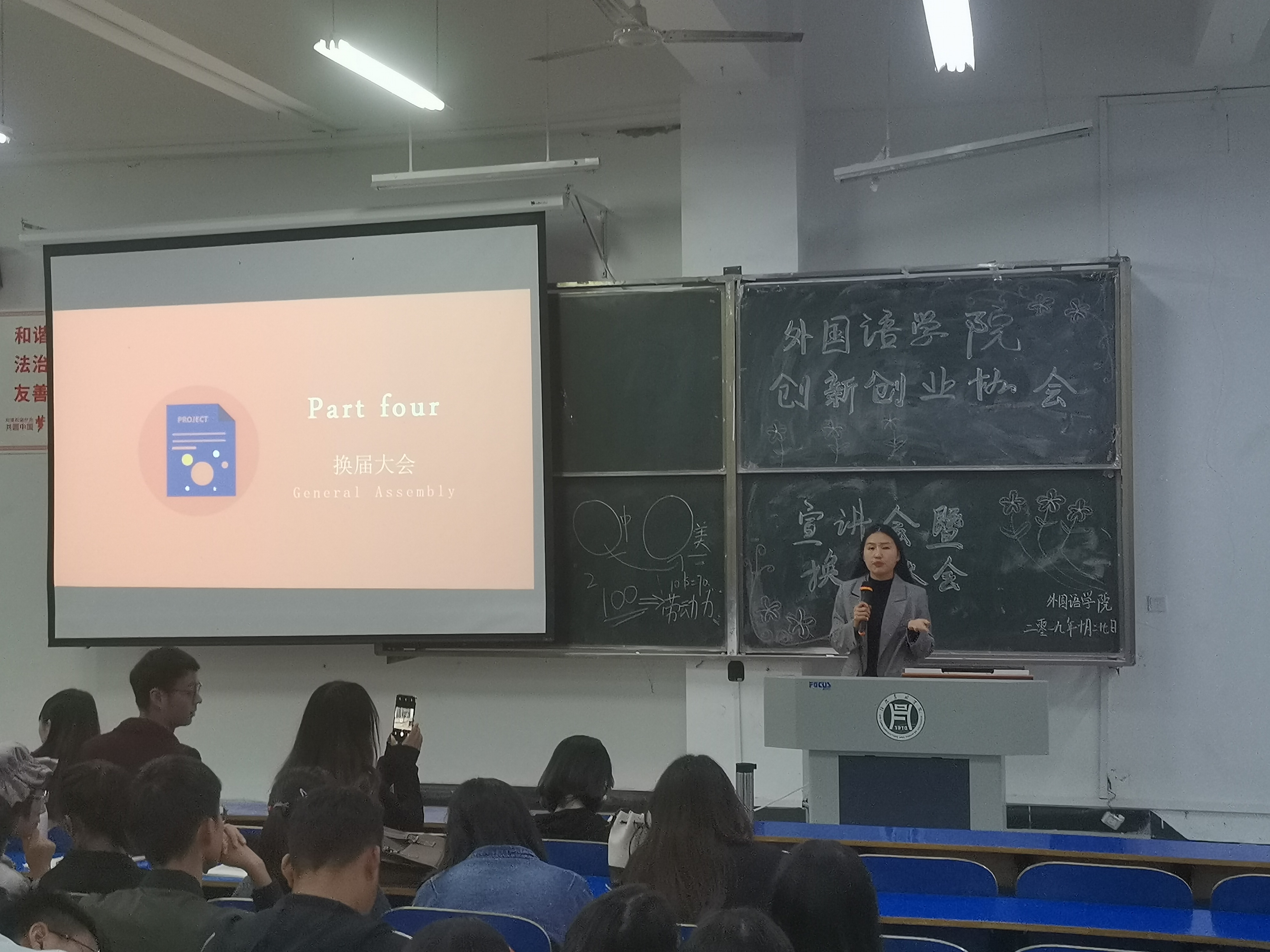 国产成人精品一区二区三区