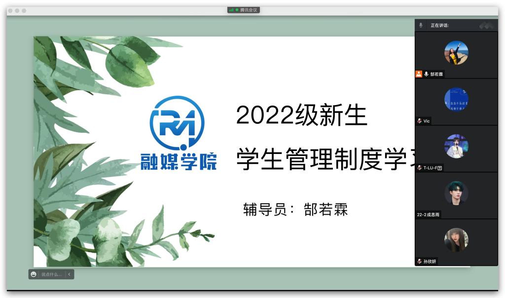 国产成人精品一区二区三区