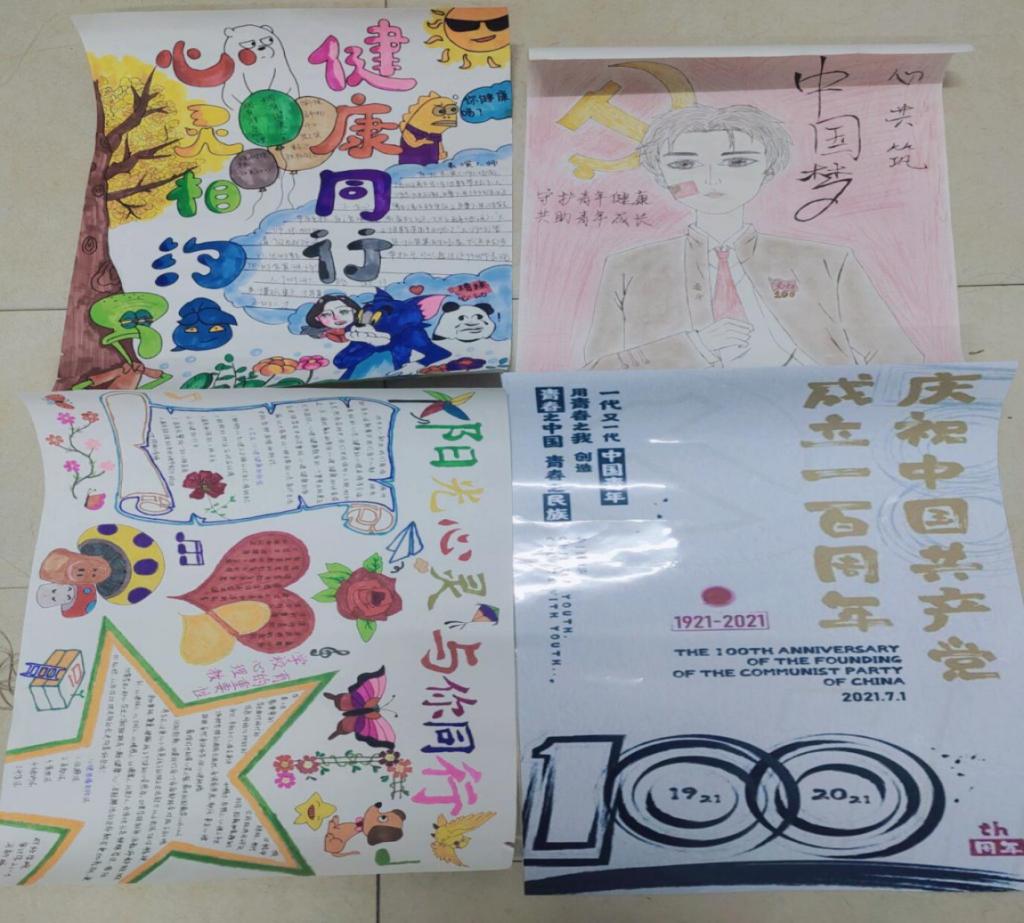 国产成人精品一区二区三区