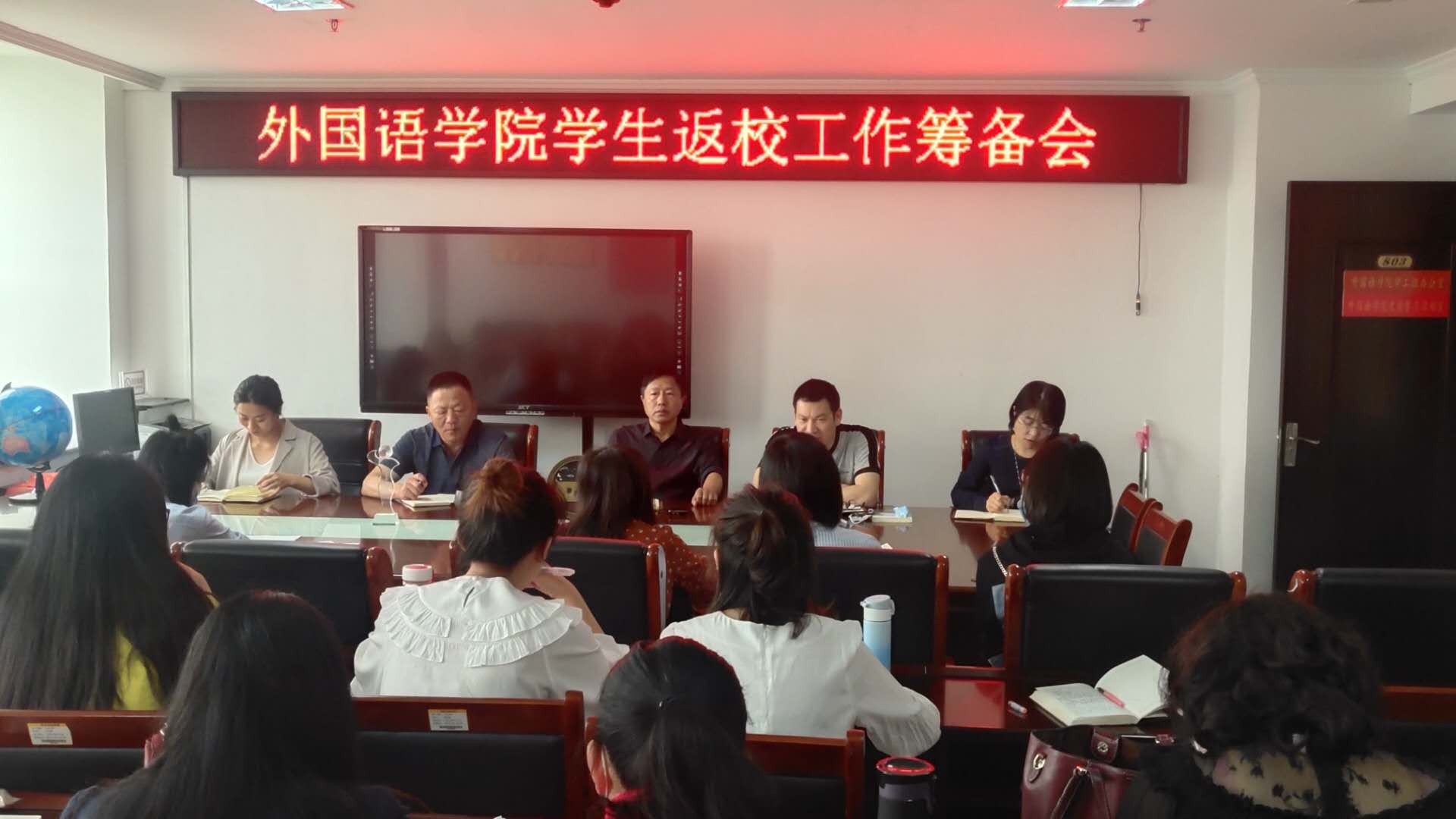 国产成人精品一区二区三区