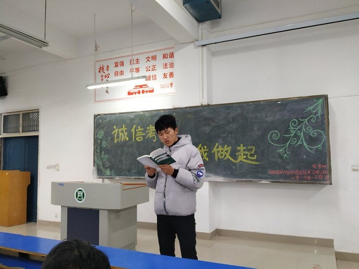 国产成人精品一区二区三区