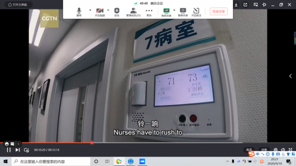 国产成人精品一区二区三区
