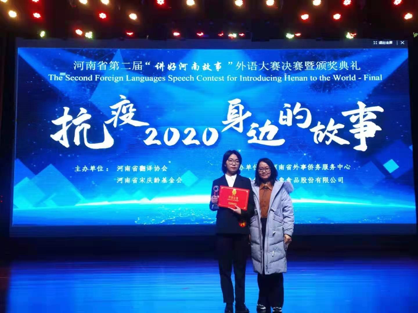 国产成人精品一区二区三区