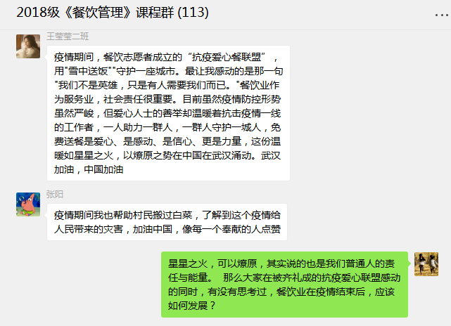 国产成人精品一区二区三区