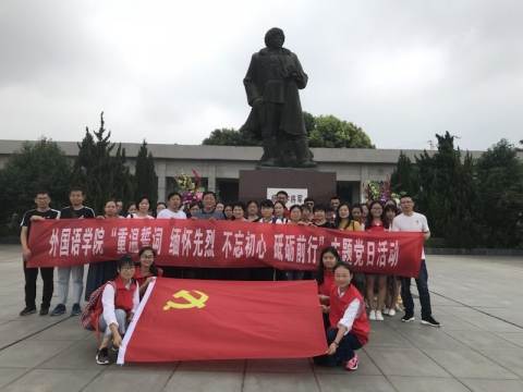 国产成人精品一区二区三区