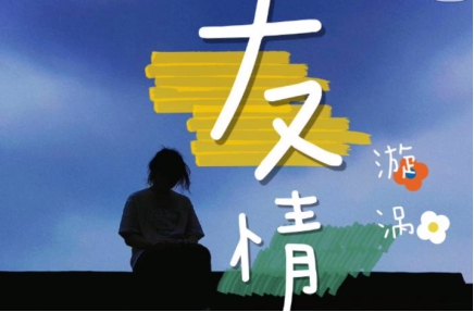 国产成人精品一区二区三区