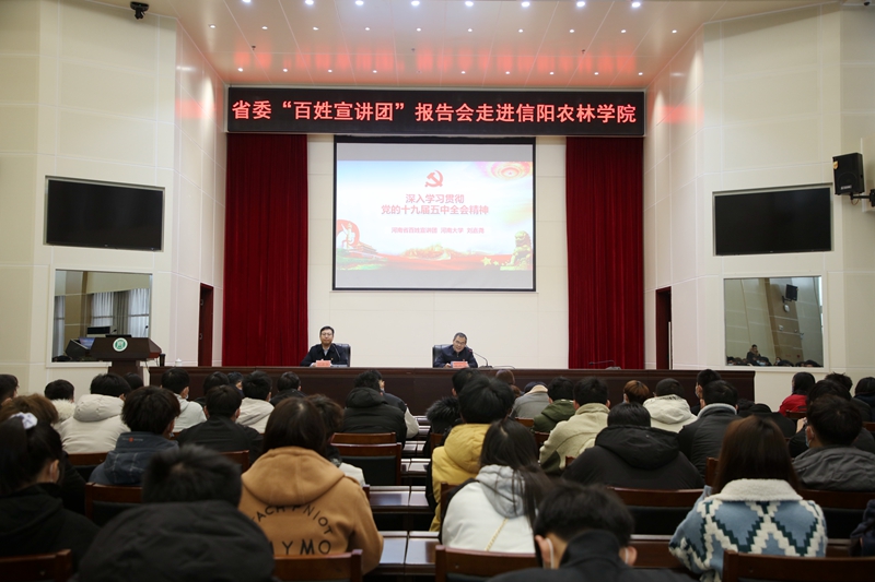 国产成人精品一区二区三区