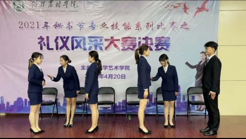 国产成人精品一区二区三区