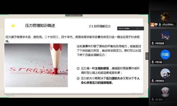 国产成人精品一区二区三区