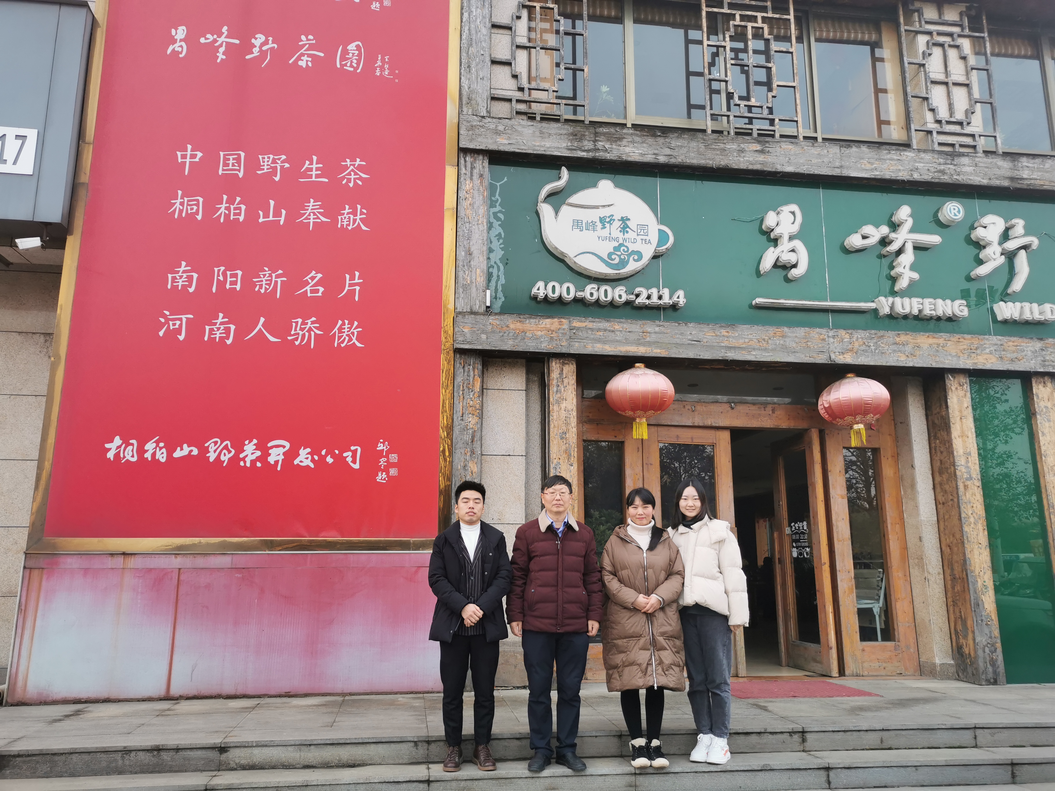 国产成人精品一区二区三区