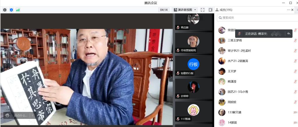 国产成人精品一区二区三区
