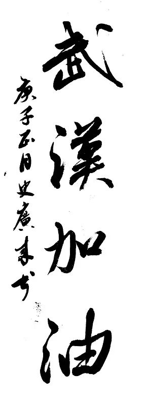 国产成人精品一区二区三区