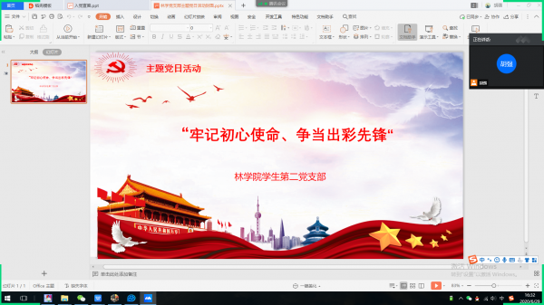 国产成人精品一区二区三区