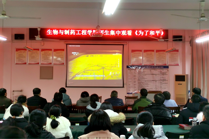 国产成人精品一区二区三区