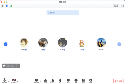 国产成人精品一区二区三区