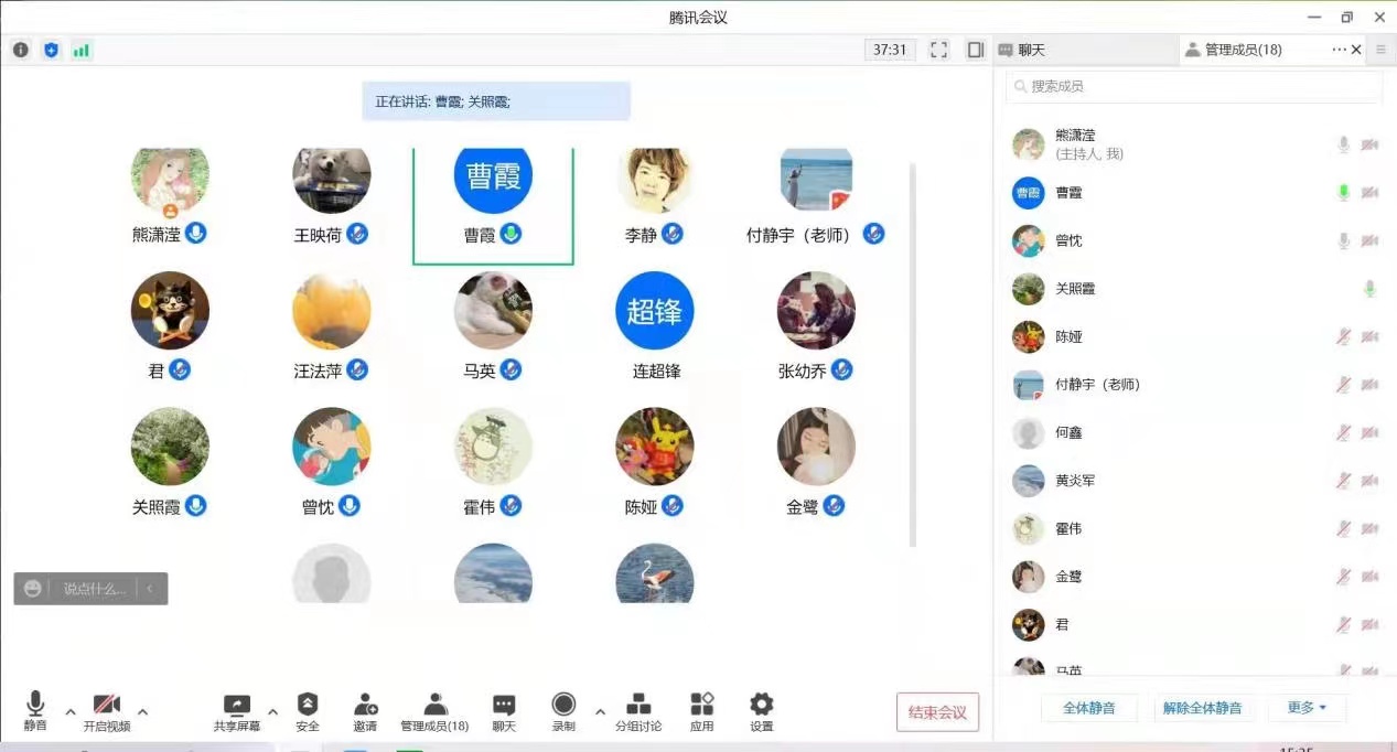 国产成人精品一区二区三区