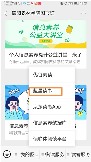 国产成人精品一区二区三区