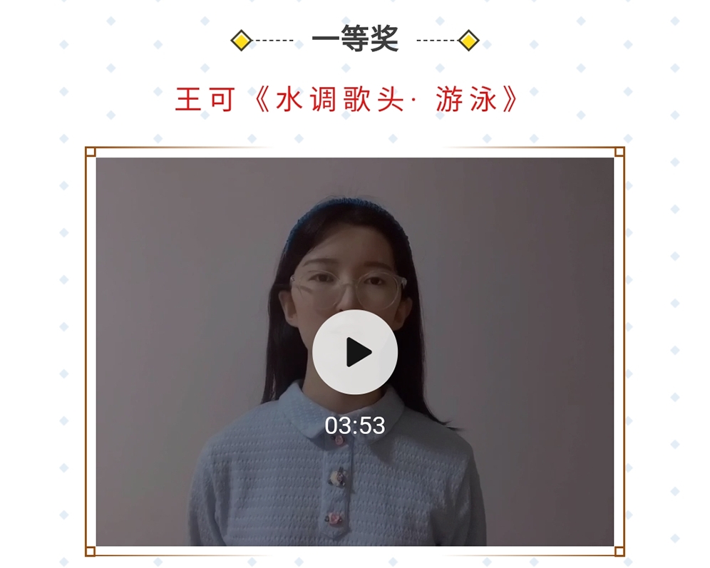 国产成人精品一区二区三区