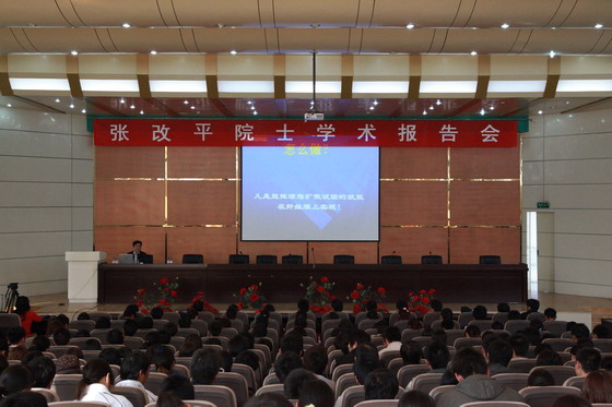 国产成人精品一区二区三区