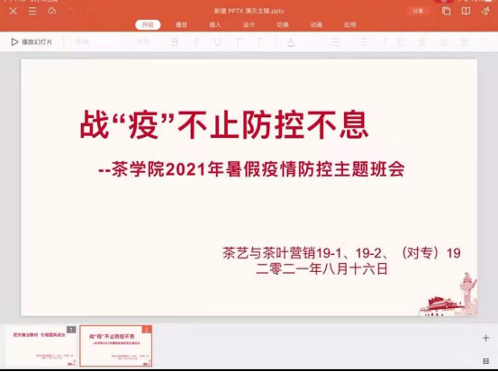 国产成人精品一区二区三区