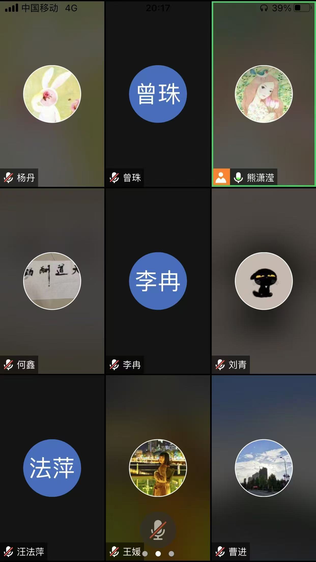 国产成人精品一区二区三区
