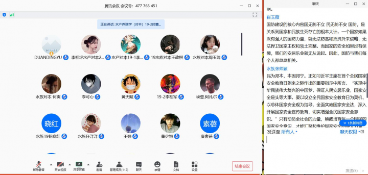 国产成人精品一区二区三区