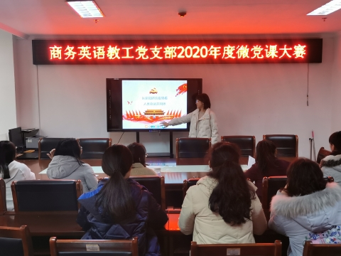 国产成人精品一区二区三区