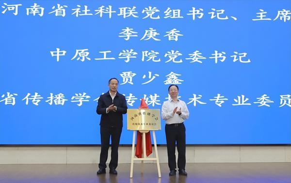国产成人精品一区二区三区