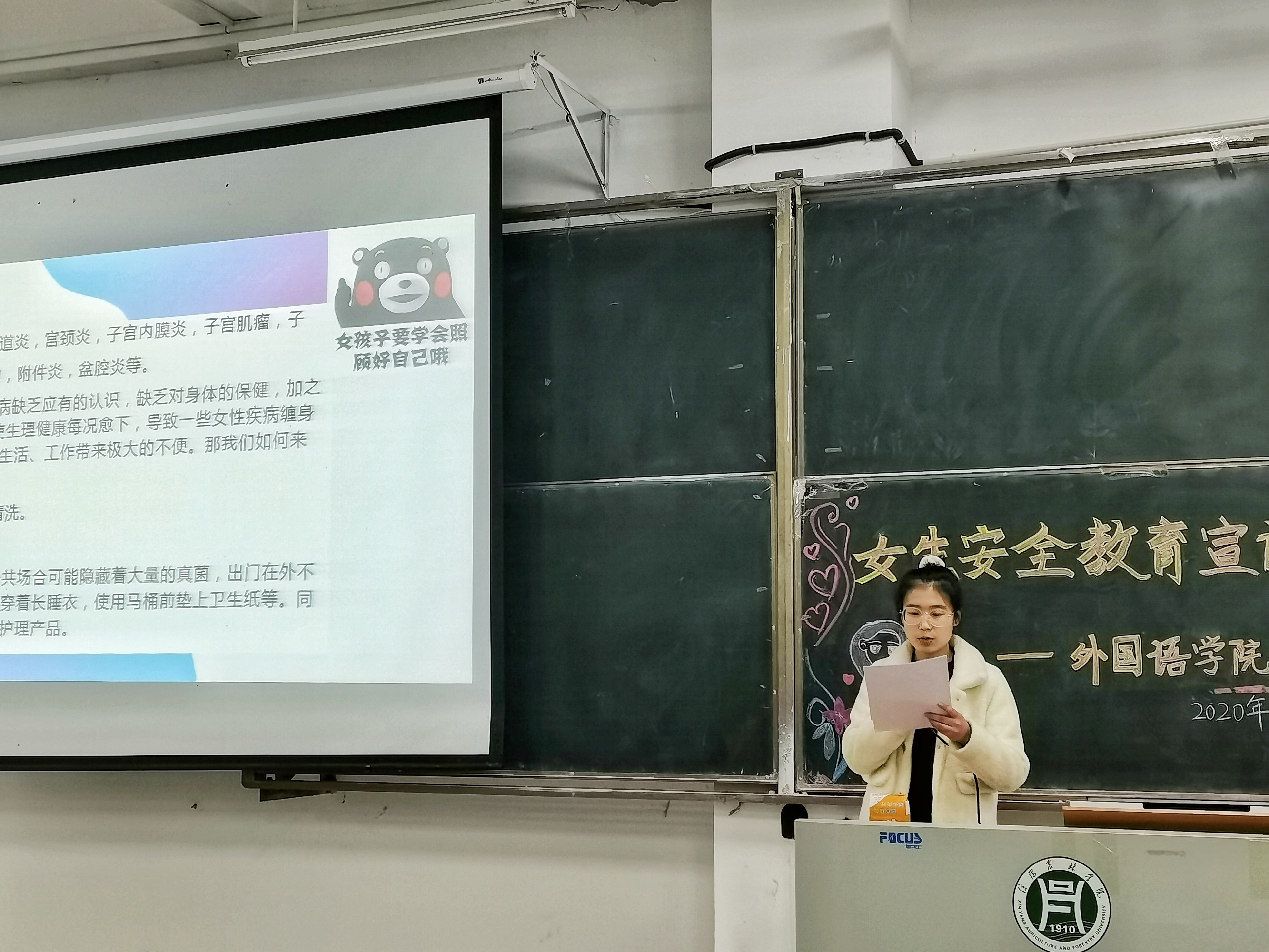 国产成人精品一区二区三区