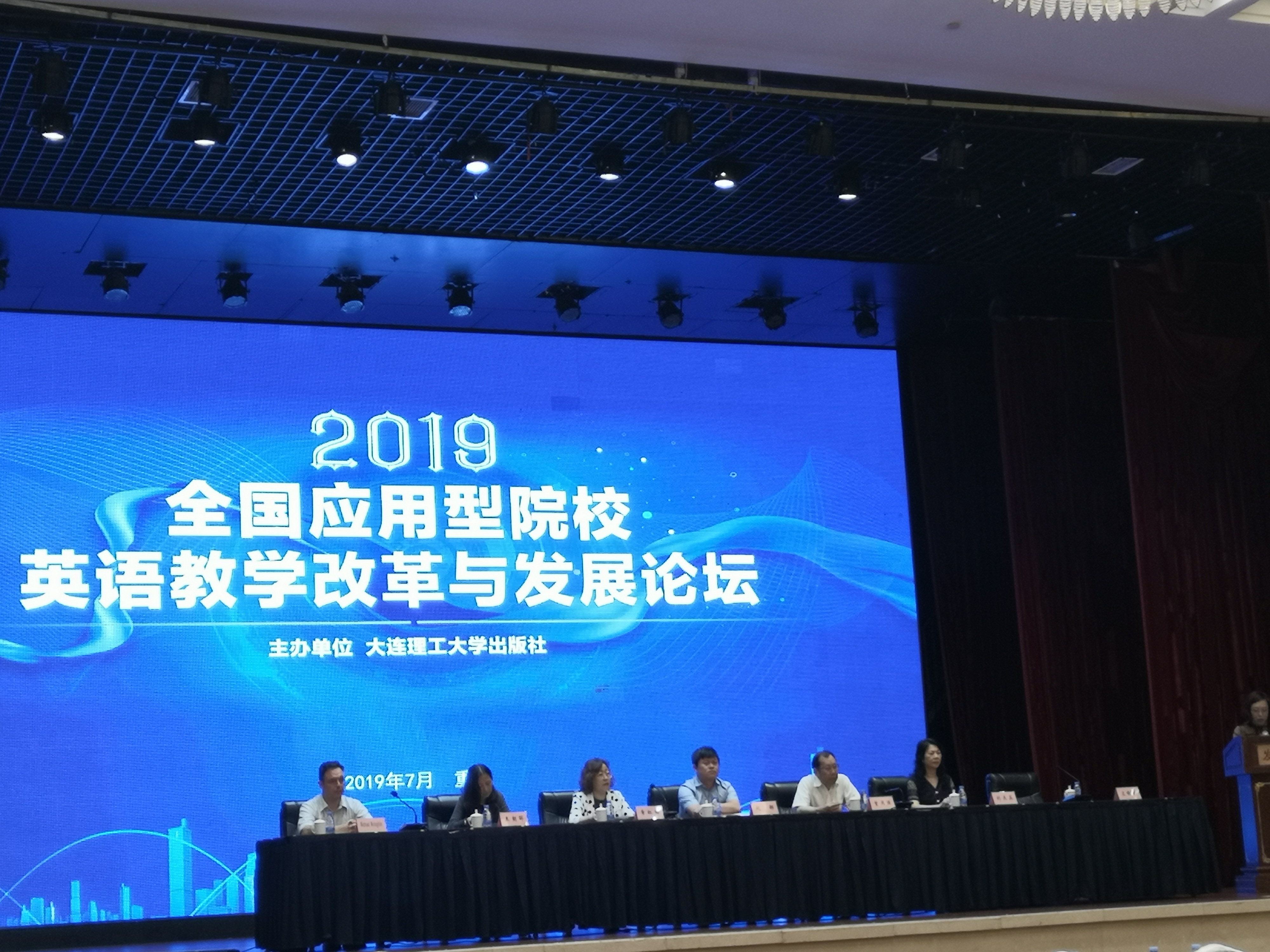 国产成人精品一区二区三区