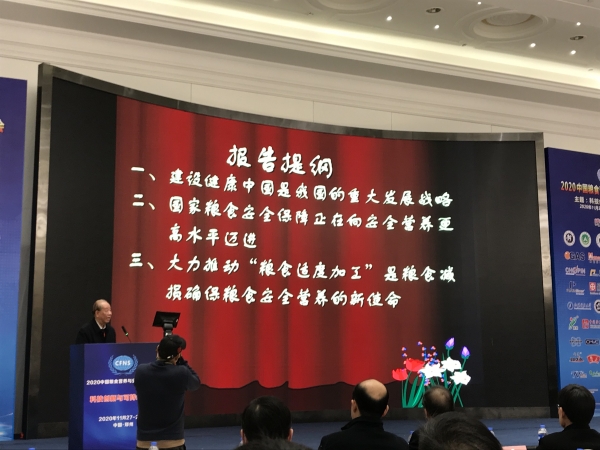 国产成人精品一区二区三区