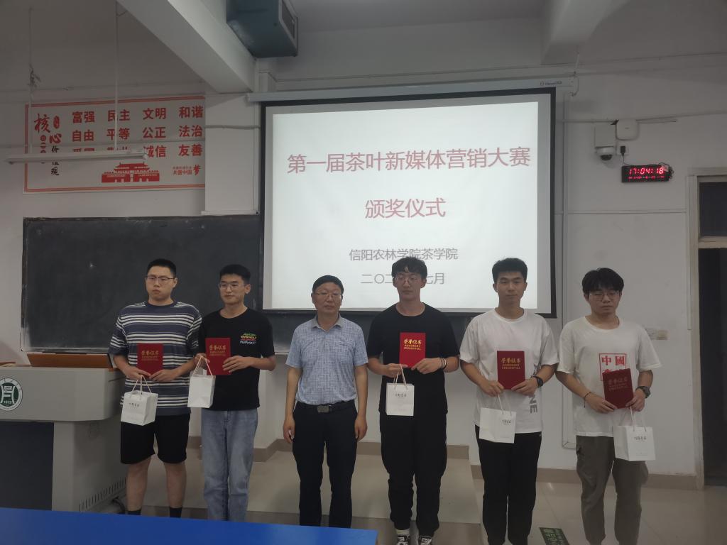 国产成人精品一区二区三区