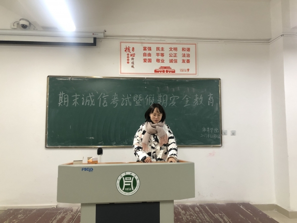 国产成人精品一区二区三区